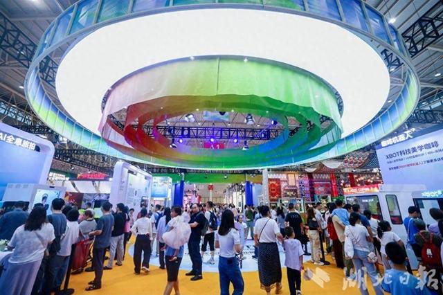 火爆！文旅产业博览会三天迎客22.5万人次，集中签约超230亿元