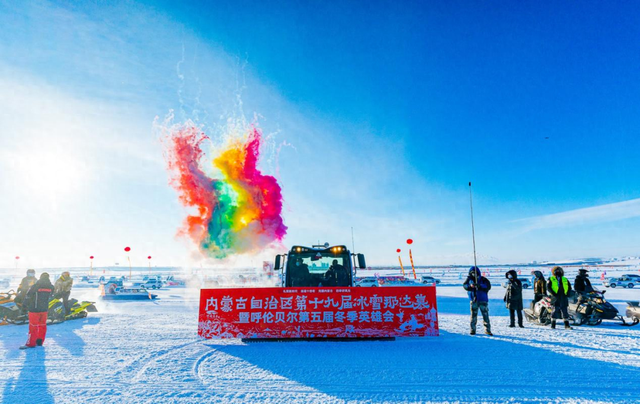回顾呼伦贝尔冰雪那达慕：嗨玩名场面，冬天就该这么浪