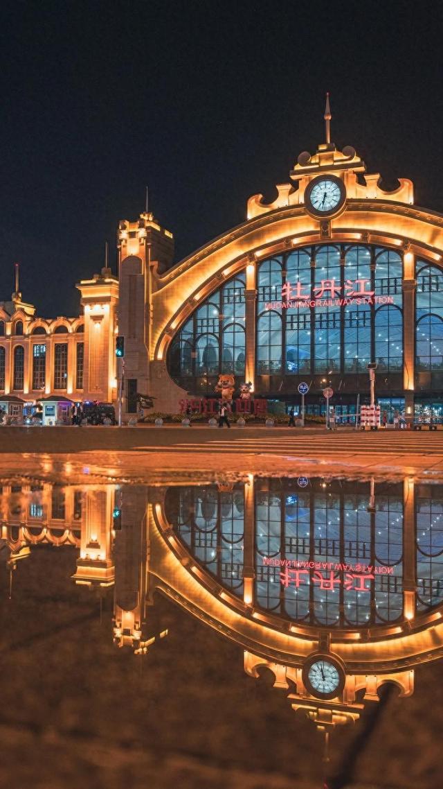 你一定不知道牡丹江——藏着东亚文明的备份盘