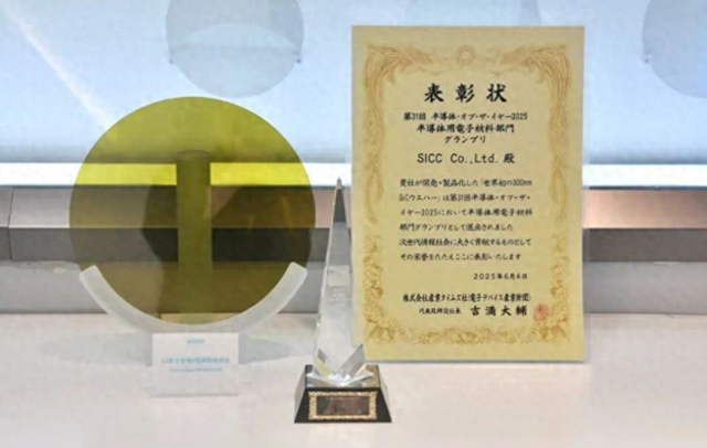 中国芯片材料白菜价！打破美日荷“联合封锁”，6000亿市场易主