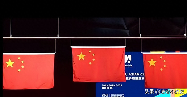 零容忍，国乒或退出亚锦赛？印度主办方公然挑衅，王励勤果断出手