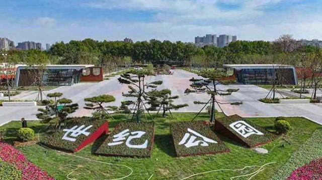打卡遛娃健身新地标！郑州九大体育公园惠民开放→