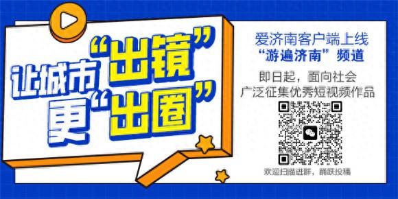 五龙潭泼水节今日开幕 夏日消暑好去处+1