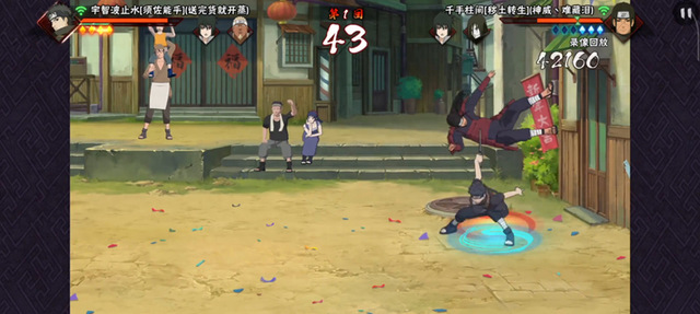 极速驾驶攻略（速度与激情）