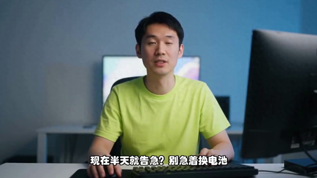 电池界面优化补丁（告别低电量焦虑vivo手机电池这样设置重回满血状态）