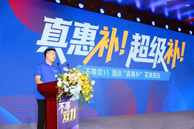 1.5匹变频空调低至1399元！苏宁易购加速“刚需家电”升级