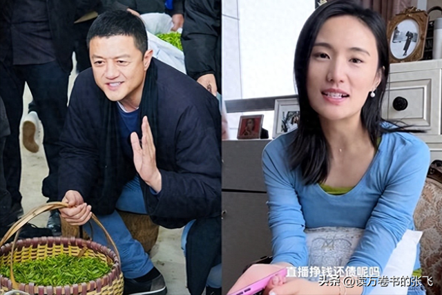 李亚鹏宣布二度离婚！孩子跟妈妈生活 累积负债28.6亿