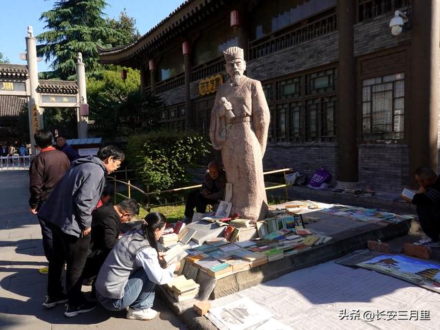 不止关中书院，陕西古代书院知多少？