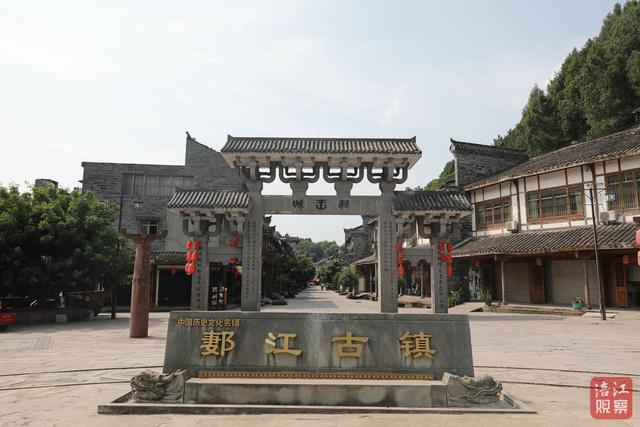 郪江古镇：隐匿在时光褶皱里的文明切片