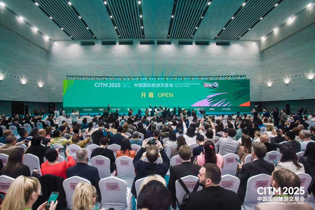 东营文旅精彩亮相2025中国国际旅游交易会