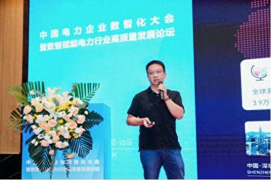 万兴科技(300624.SZ)亮相2025中国电力企业数智化大会 国产AI办公解决方案助力企业沟通提效