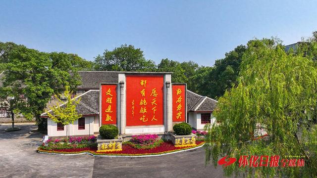 抢先看！第五届湖南旅游发展大会“3+5”活动全揭秘
