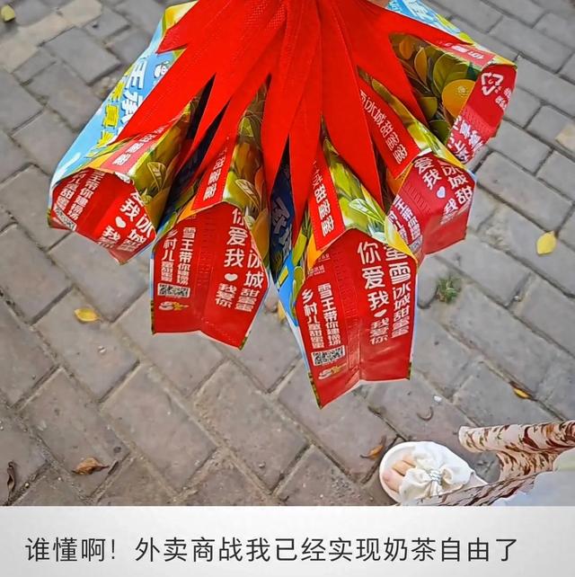 美团没拿下的10万人，被一个安徽小伙搞定了