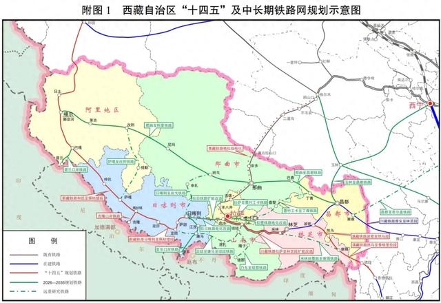 雅江水电站后，我国超级工程又来了！新藏铁路将开工，印度很难受