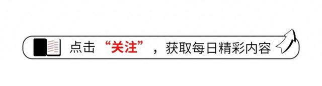 当众拍吻戏，演员如何避免“生理反应”？刘亦菲的回答绝了！