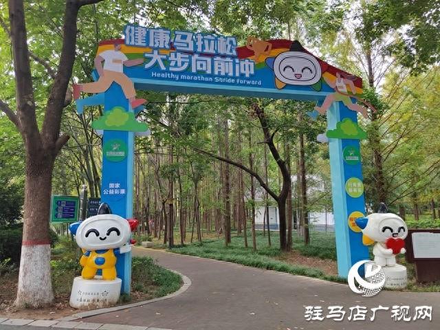 国庆小长假 公园游人如织