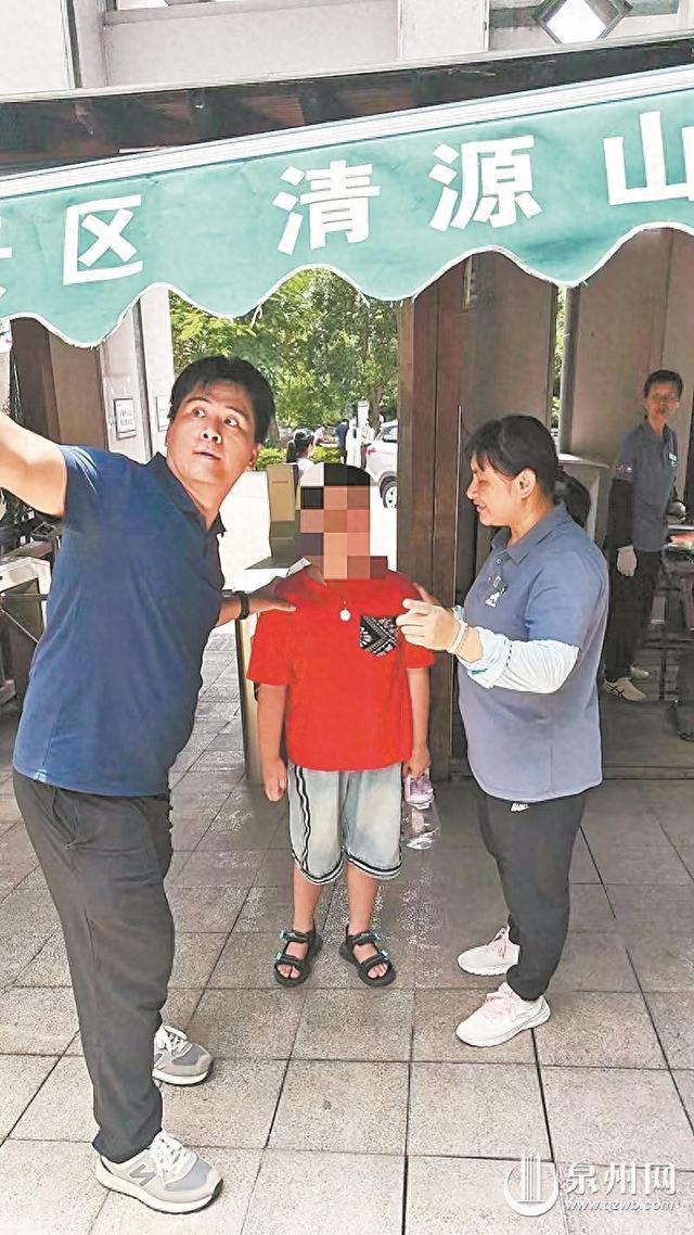 清源山上“无声救援”听障妈妈登山与儿子走散 泉州残友手语接力帮寻回