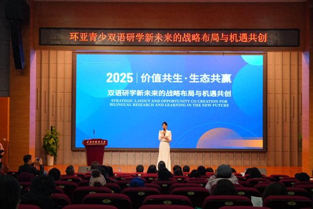 研学旅行如何突破“游而不学”的窠臼？