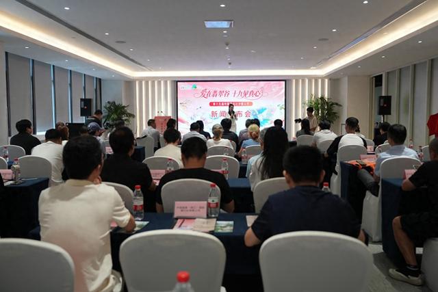 杭州市民凭身份证享门票优惠，黄山翡翠谷邀你七夕节享中式浪漫