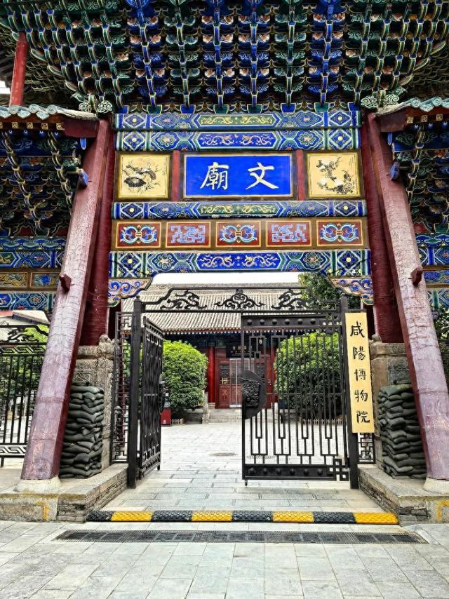 别再只盯兵马俑！隔壁的咸阳：秦都老味，那才是陕西的底色