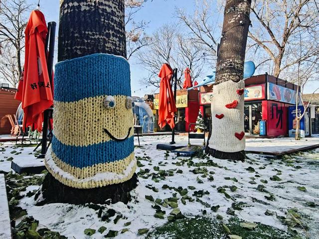 漫步北京街，尽享雪后闲适时光