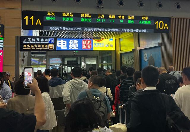 坐着高铁游惠州，湘粤共绘滨海旅游新图景
