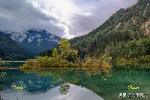 九寨沟观景视频合集