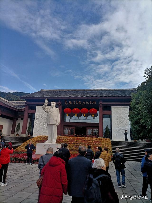 故地重游，感悟岁月沉淀，听听老一辈眼中的朱总背后故事让人动容