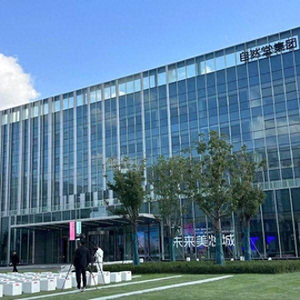 上海标志性文旅项目又落一子，“中国入境旅游第一站”再添新动能