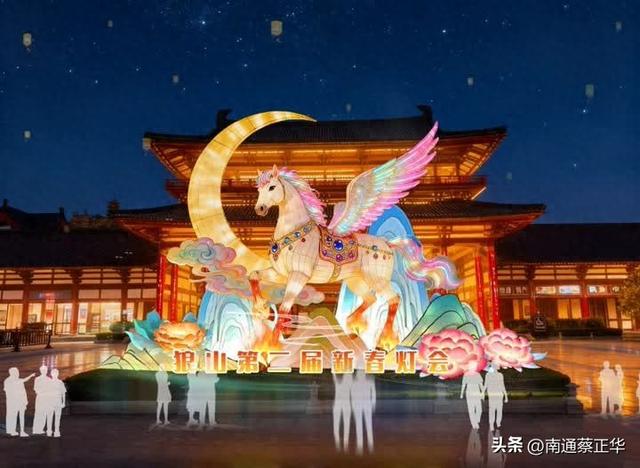 2026狼山第二届新春灯会来啦！