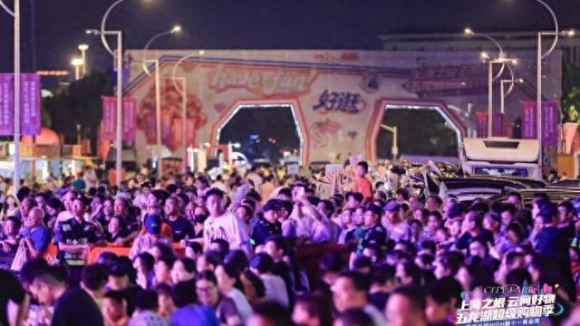 “五龙湖”C位出圈！中山街道打造文旅商体展融合新标杆