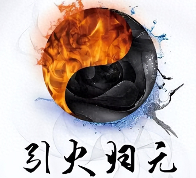 治疗耳鸣的最佳方法（治耳鸣最好的方法不是六味地黄）