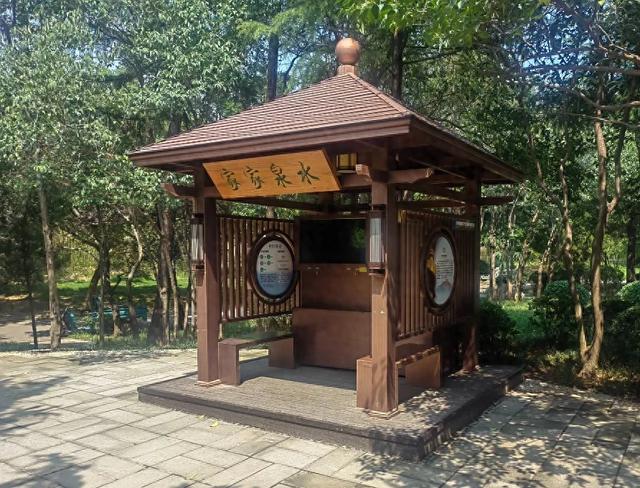 济南四大公园泉水直饮体验亭具体位置公布，周末快去体验吧！