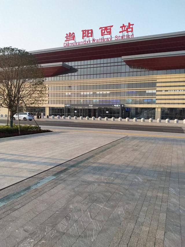 终于等到！当阳西站高铁飞驰，这座三国古城终于不用再“慢”了