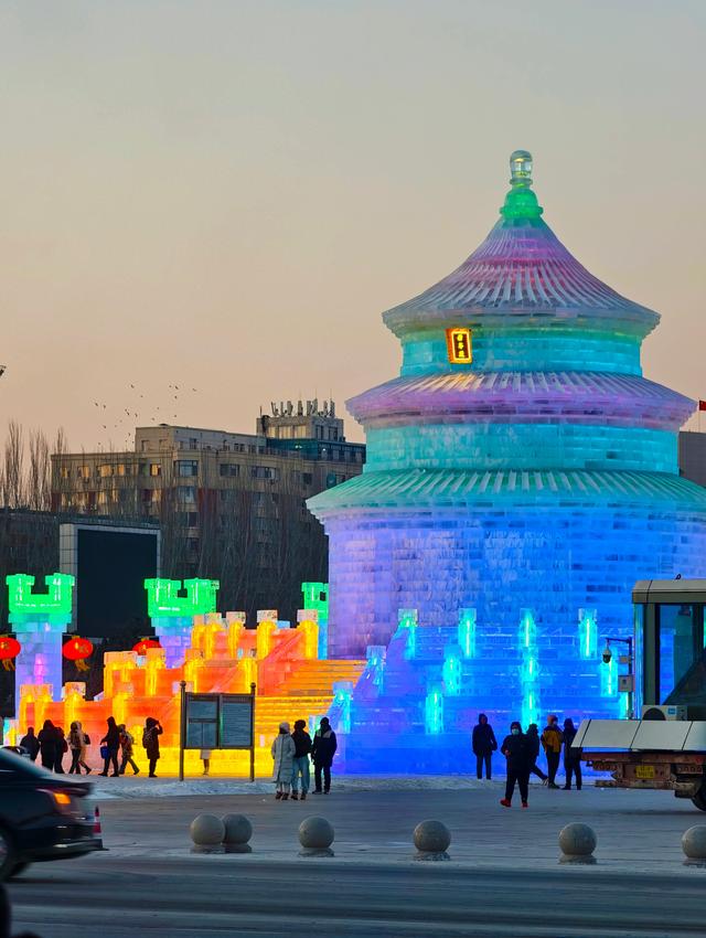 新民大街1445：漫步时空，见证冰火交融的文明印记