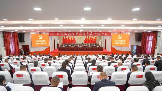 打造文旅融合新标杆 高原名城马尔康这样撬动市场