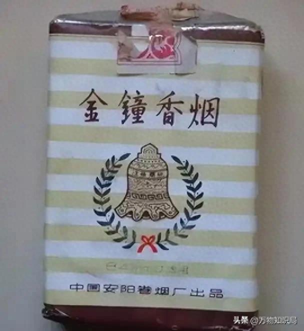 供销社时期绝版老香烟，见过3种以上的，差不多是“爷爷”辈人了