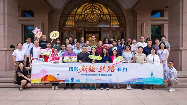 中外记者达人采风新疆 天山南北解码丝路新韵