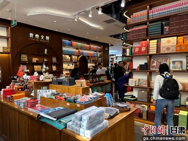 敦煌深耕文创之都：IP赋能驱动 产业融合蝶变