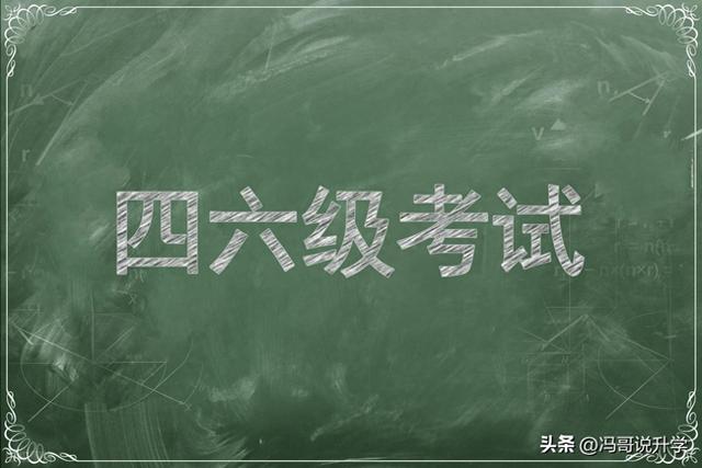 绩点怎么算的（大学绩点怎么算多高能保研拿奖这篇讲透不踩坑）