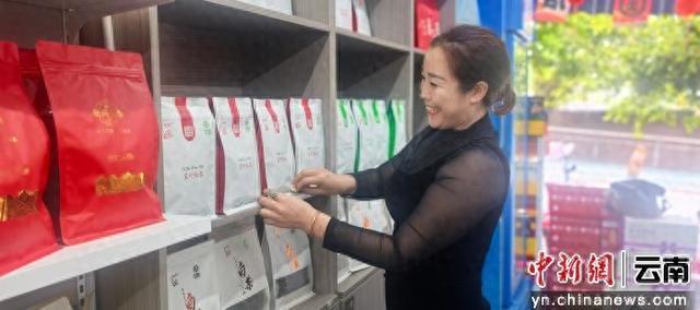 “小店里面故事多”系列报道——云南绿春：“云上烟火·哈尼三韵”助力节日经济