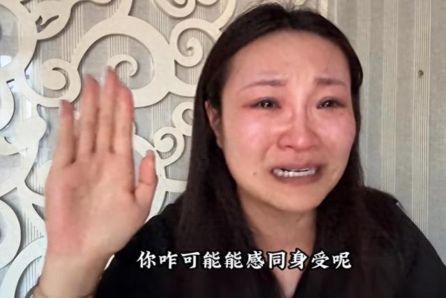国家出手了！短短10天，连续3位顶级网红翻车	，没一个值得同情