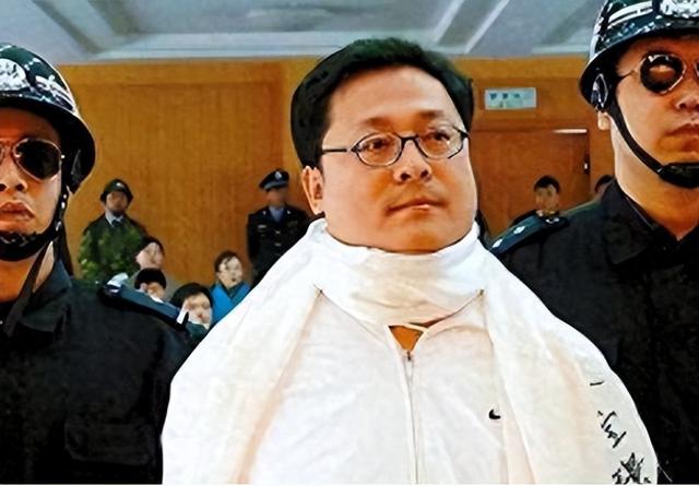 中国首位被注射死刑亿万富翁，临死前挣扎：我捐495亿，饶我一命