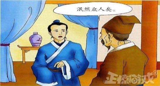 斗三国单机版（曾经国内最牛游戏厂商）
