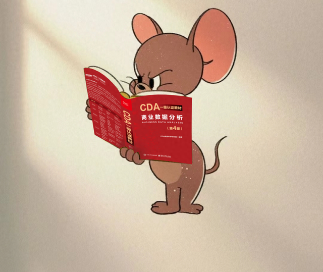 计算机二级是不是特别难（大专计算机专业考证难2026年这8个证书）