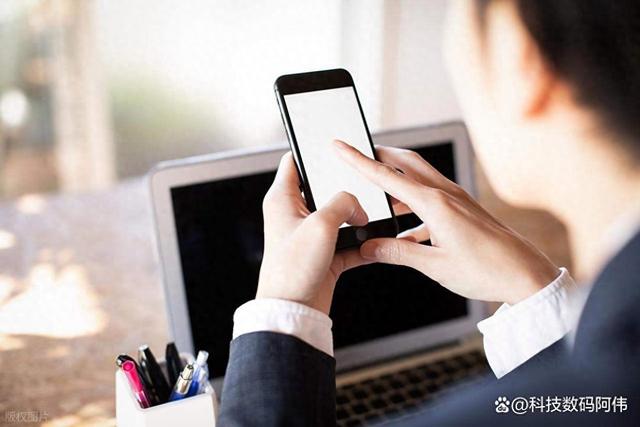 2025年10月30日 第37页