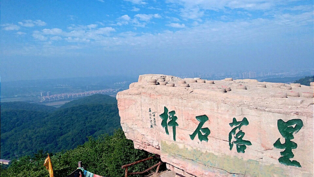 国庆中秋自驾去热门景区，先来看路线指引哦~