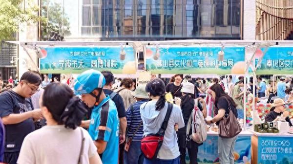 五地文旅盛宴燃爆浦江！上海旅游节外省市分会场路演亮相外滩