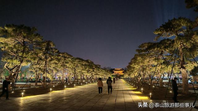 泰安：只知道这儿白天热闹，没想到晚上也很火爆，看来这样改对了