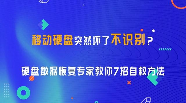 2025年10月6日 第17页